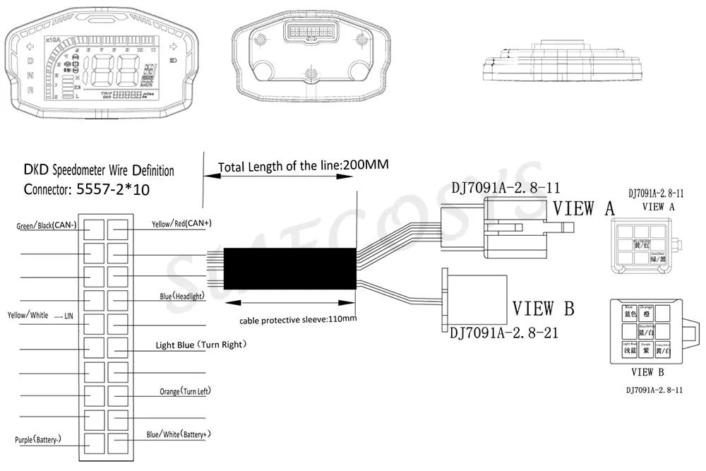 DKD LCD Display